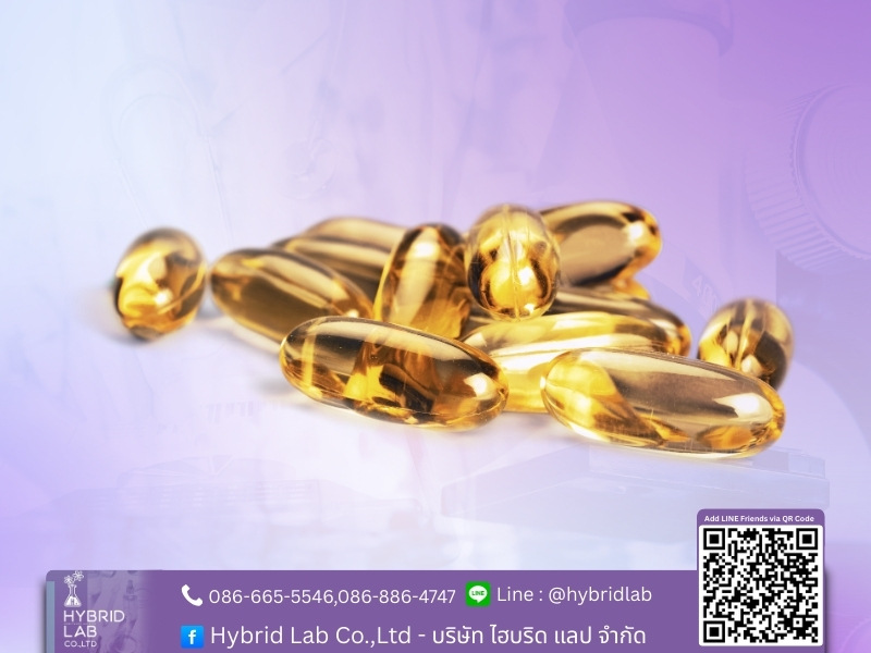 รับจ้างทำอาหารเสริมสร้างแบรนด์ OEM ราคาถูก